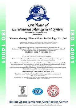Certificate ISO14001 of Stainless Steel Solar Roof Hook Kit Certificate ISO14001 of Stainless Steel Solar Roof Hook Kit