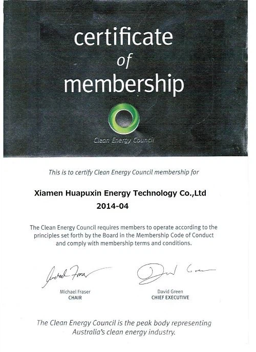 Certificate of Grounding lug for solar racking(001)