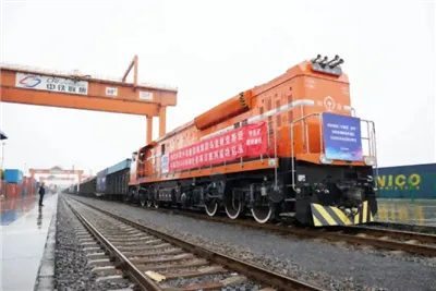 The First Train Of The 500MW Photovoltaic Project in Bukhara, Uzbekistan, Was...