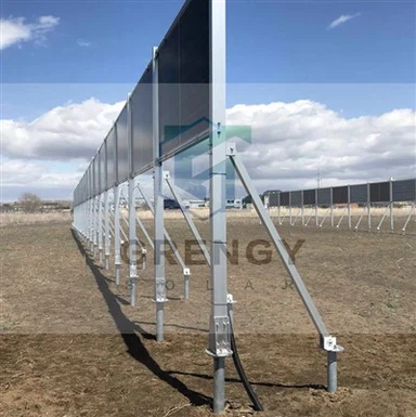 Vertical Bifacial Solar Ground Mounting Systems