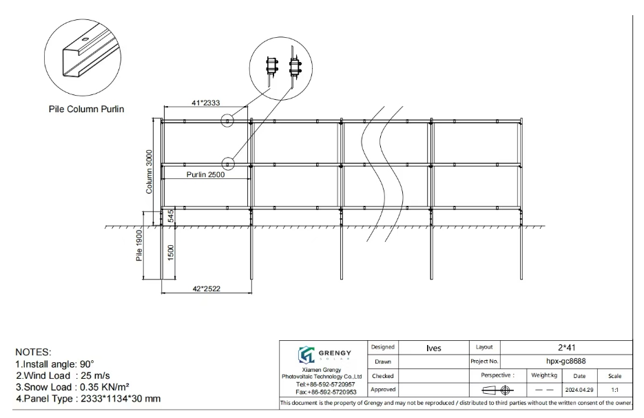 solar fence design solar fence design