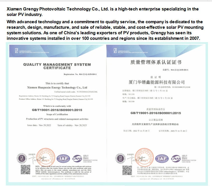 product-728-640 product-728-640