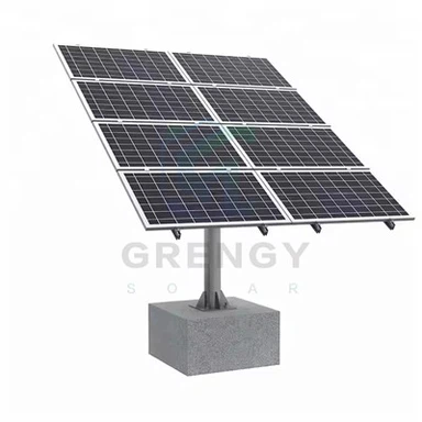 Single-column Photovoltaic Support